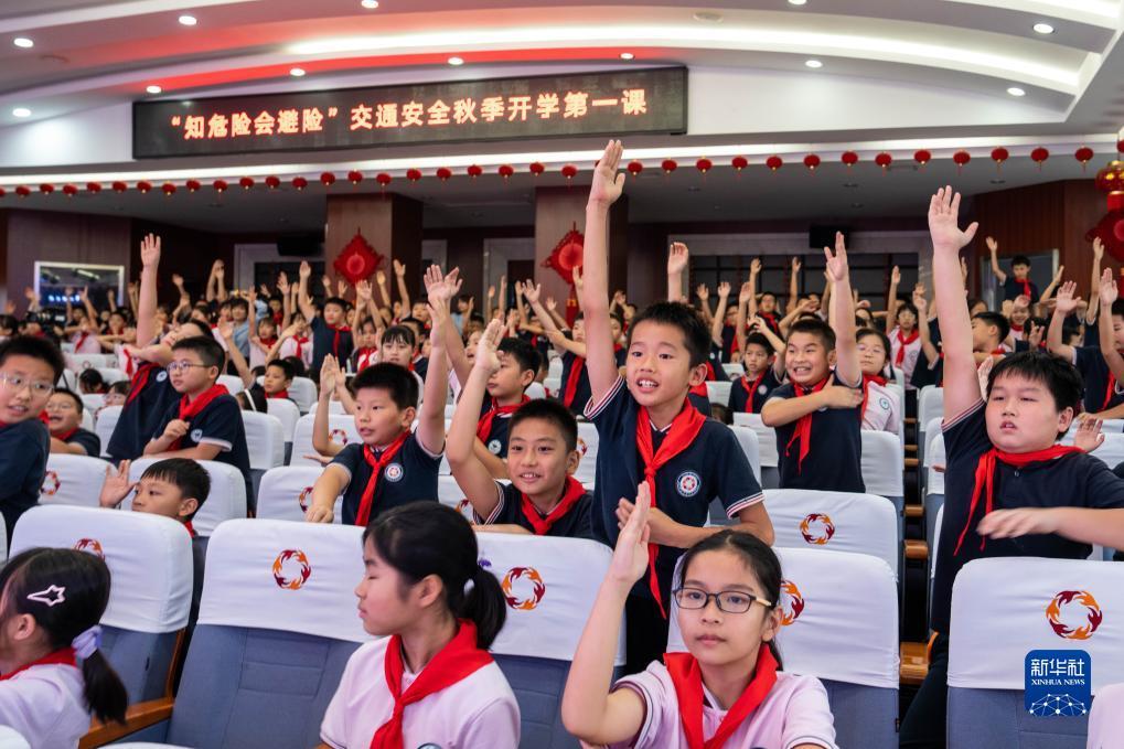 什么软件注册就领红包